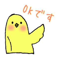 [LINEスタンプ] 動物3匹