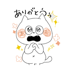 [LINEスタンプ] でべそニャンコ