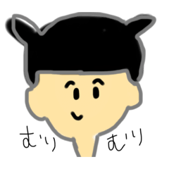 [LINEスタンプ] いつも思うこと