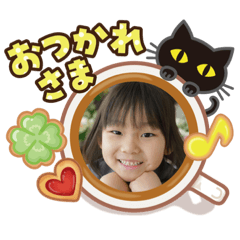 [LINEスタンプ] マゴちゃん！！