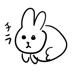 [LINEスタンプ] そこらへんのうさぎ