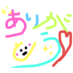 [LINEスタンプ] あいさつスタンプ✩.*˚