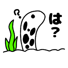 [LINEスタンプ] DX チンアナゴ