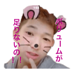 [LINEスタンプ] 松尾天国