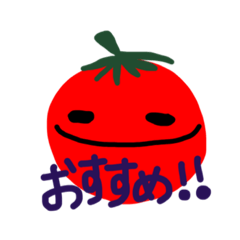 [LINEスタンプ] おべんとうのおかず