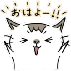 [LINEスタンプ] もかぁ2