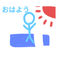 [LINEスタンプ] 適当な返答をする棒人間Part2