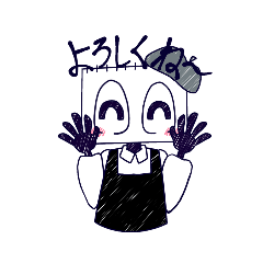 [LINEスタンプ] すけっちぶっくさん