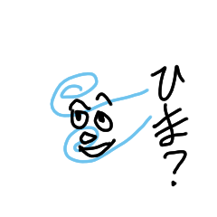 [LINEスタンプ] 自然のもの