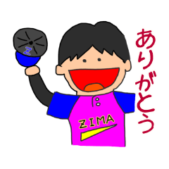 [LINEスタンプ] 野球チーム『ZIMA東京』公式スタンプ①