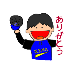 [LINEスタンプ] 野球チーム『ZIMA大阪』公式スタンプ①