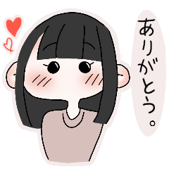 [LINEスタンプ] おしゃべり女の子