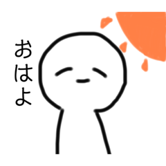 [LINEスタンプ] ゆるかわスタンプつくりました