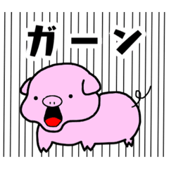 [LINEスタンプ] ぶーたんの日常会話