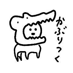 [LINEスタンプ] 勤務してるきんようび