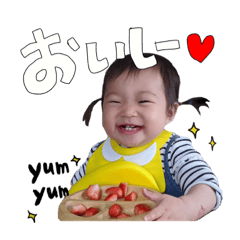 [LINEスタンプ] さわちゃん成長スタンプ