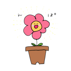 [LINEスタンプ] お花の喜怒哀楽