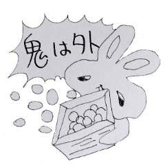 [LINEスタンプ] しろっぽい