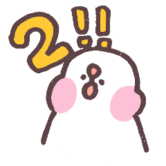 [LINEスタンプ] ぶん！2