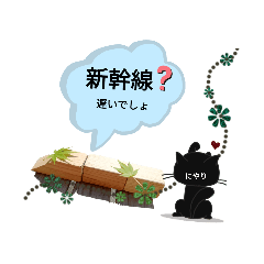 [LINEスタンプ] 手作り積み木の世界の画像（メイン）