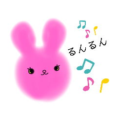 [LINEスタンプ] う。さ。こ。