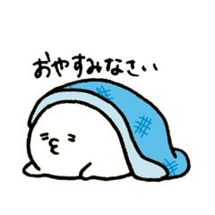 [LINEスタンプ] 敬語のもちくん