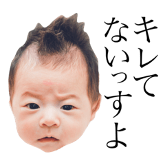 [LINEスタンプ] はーさんママ、スタンプつくりました