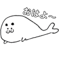 [LINEスタンプ] アザラシのりっくん