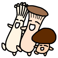 [LINEスタンプ] エリンギときのこの仲間たち