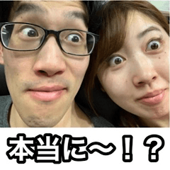 [LINEスタンプ] 翔ちゃんなおちゃんの毎日スタンプ