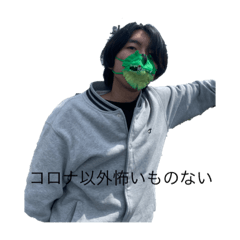 [LINEスタンプ] 特から揚げさらは