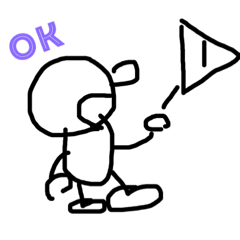 [LINEスタンプ] くらちゃんでしゅ