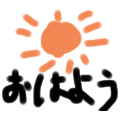 [LINEスタンプ] のぶこの素敵なスタンプ
