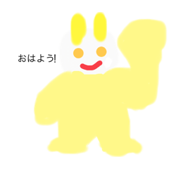 [LINEスタンプ] ！！ウサギ