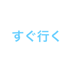 [LINEスタンプ] eeeeeoe