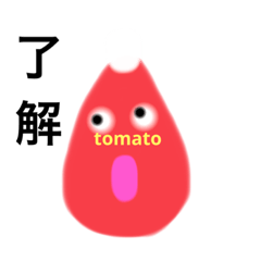 [LINEスタンプ] ケチャップ村のケチャ子さん