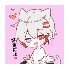 [LINEスタンプ] 影さんのスタンプ