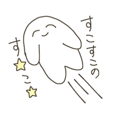 [LINEスタンプ] 謎の人スタンプ(上級者向け)