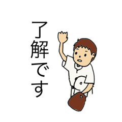 [LINEスタンプ] 少年野球風スタンプ
