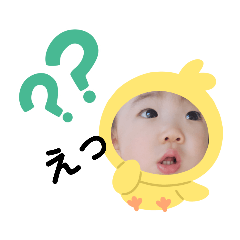 [LINEスタンプ] えいと怪獣