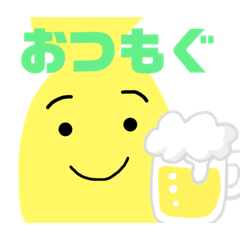 [LINEスタンプ] もぐっちばなーぬ3