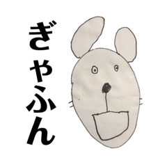 [LINEスタンプ] 息子の溢れる才能シリーズ3