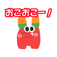 [LINEスタンプ] [マダミスタンプ]イバラユーギ作品
