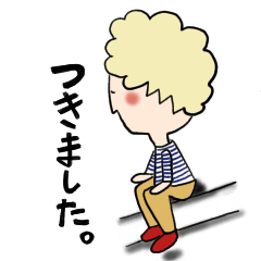 [LINEスタンプ] 天使さんの毎日