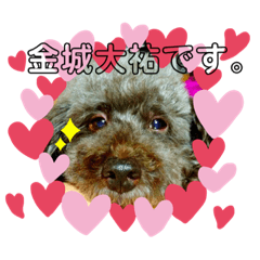 [LINEスタンプ] 大祐スタンプ。