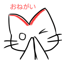 [LINEスタンプ] 赤髪白猫