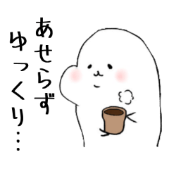 [LINEスタンプ] デイリーあざらし いち