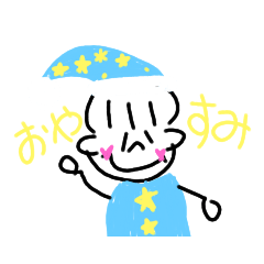 [LINEスタンプ] 意味が分からないけど使えるスタンプ2