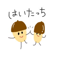 [LINEスタンプ] みんなずっとも