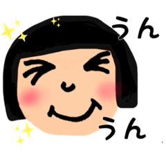 [LINEスタンプ] ピッグフェイスガール